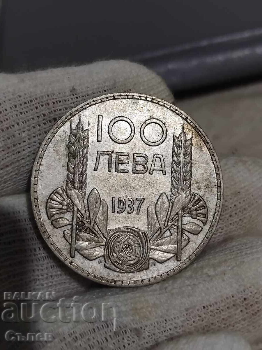 100 BGN 1937 with price 65.00 BGN | € 33.23