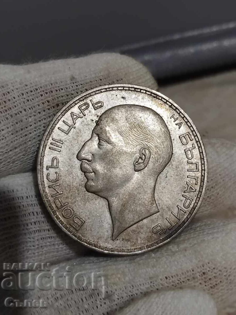 100 BGN 1937