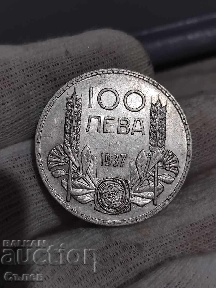 100 BGN 1937 with price 55.00 BGN | € 28.12