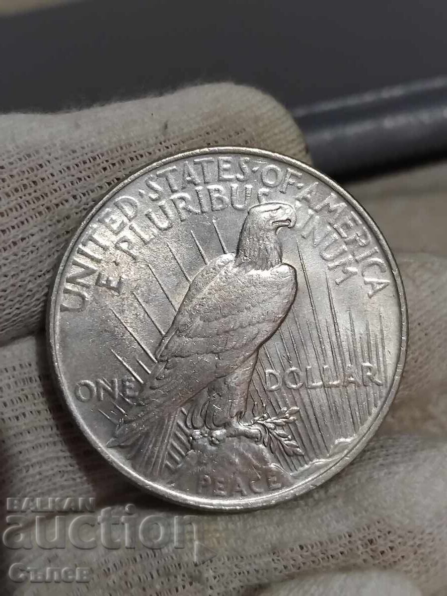 1 dollar 1923 with price 85.00 BGN | € 43.46