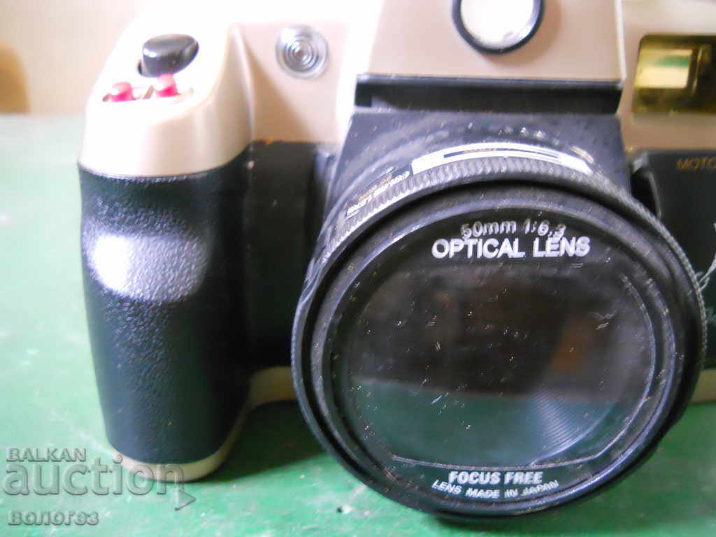 Κάμερα "OLYMPIA" OY4040 με τιμή 10.00 BGN | € 5.11