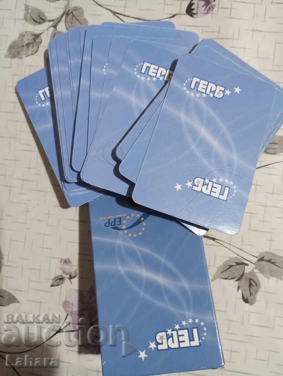 Playing Cards for GERB Fans : ) with price 0.01 BGN | € 0.01 Playing Cards for GERB Fans : ) with price 0.01 BGN | € 0.01