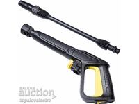 NOU! Pistol de înaltă presiune cu duză reglabilă pentru K