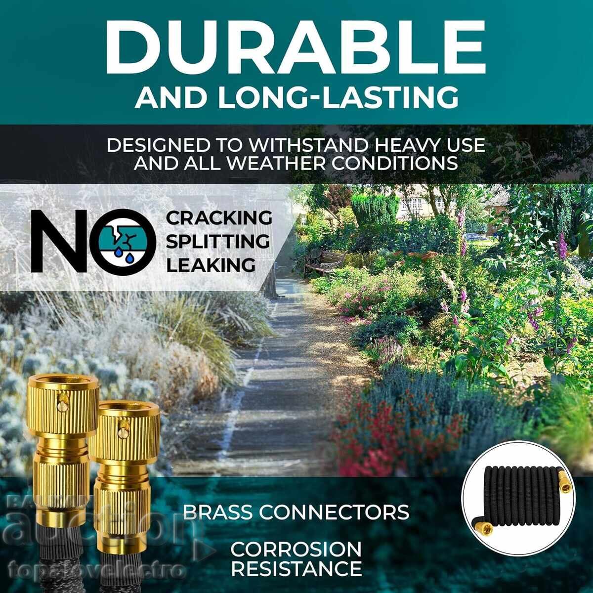 NEW! Expandable garden hose 22.5 m with 10 functions with price 24.00 BGN | € 12.27