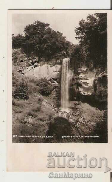 Κάρτα Βουλγαρία Σμόλιαν Ο καταρράκτης*