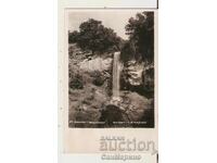 Κάρτα Βουλγαρία Σμόλιαν Ο καταρράκτης*