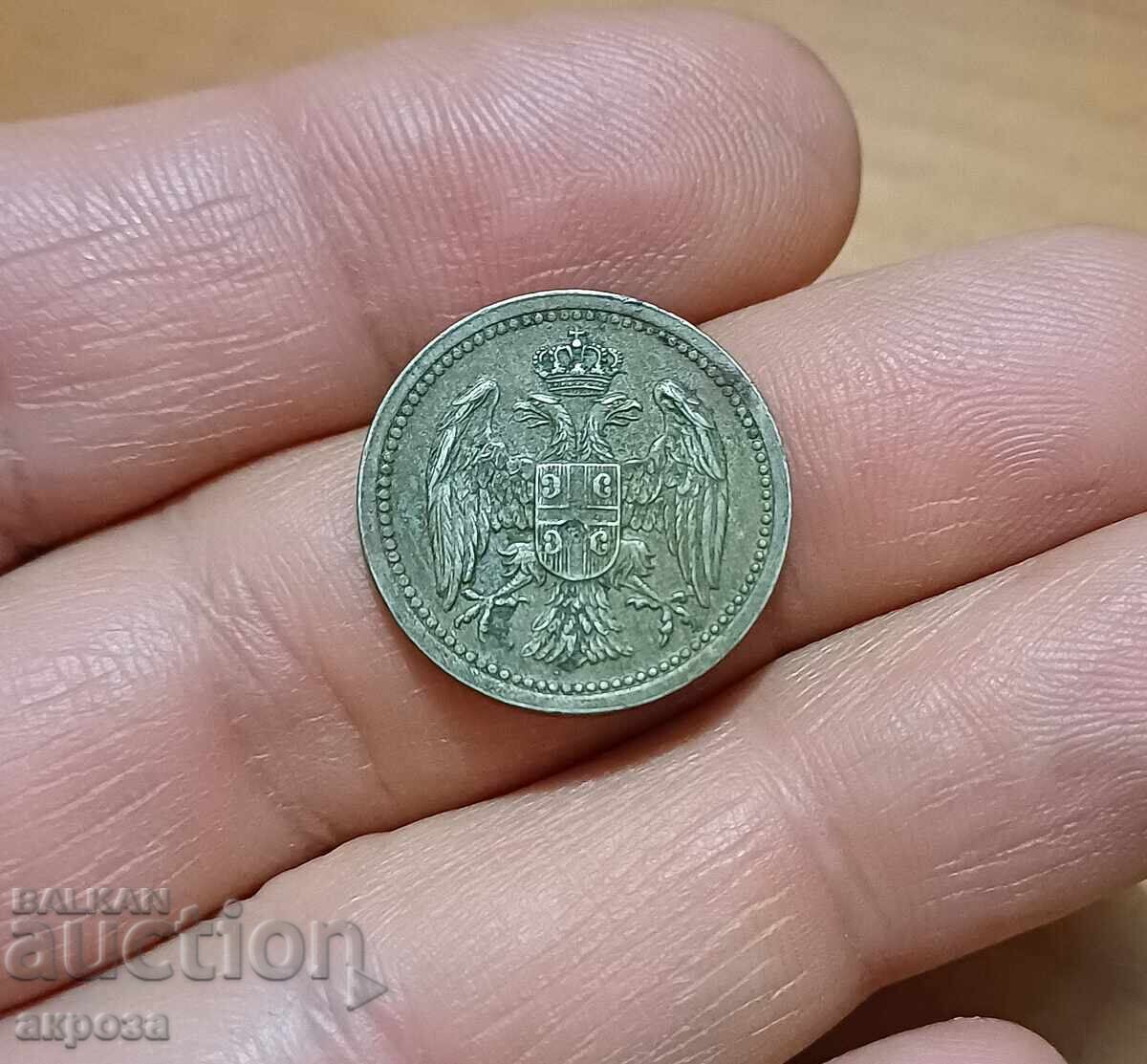 10 pairs Serbia 1912 with price 2.20 BGN | € 1.12