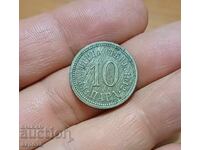 10 ζεύγη Σερβία 1912