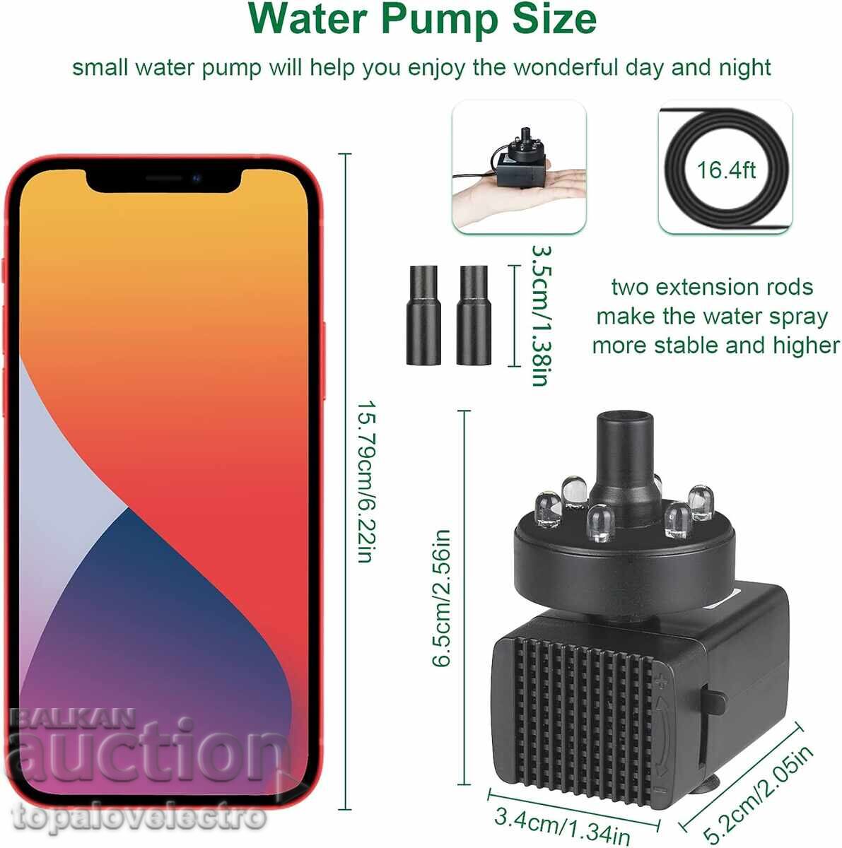 NOU! Fântână electrică cu lumini LED, debit reglabil, 7 cu preț 19.00 BGN | € 9.71