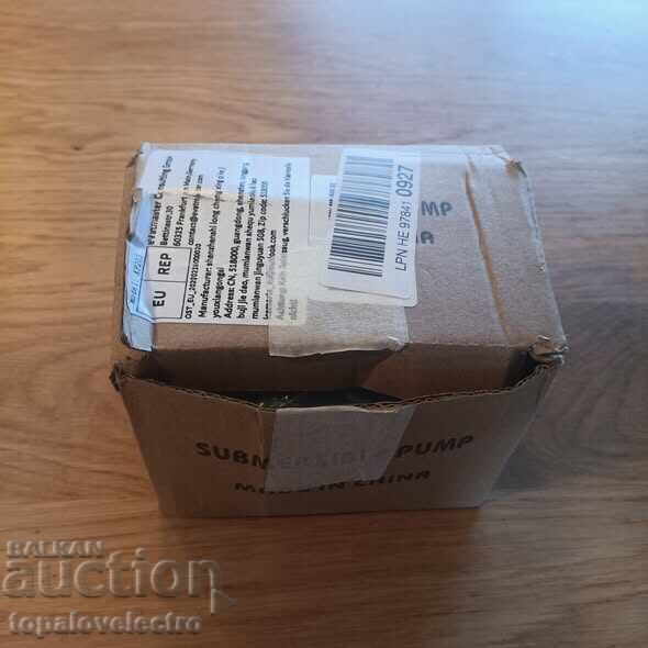 NEW! Ultra-quiet fountain pump 750 L/H - submersible, energy-saving - 7