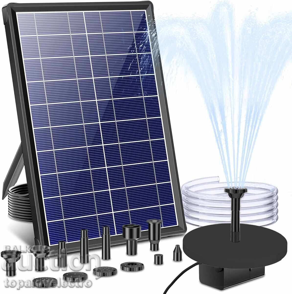 Solar fountain 7.5W with filter, 10 nozzles, dry run protection and with