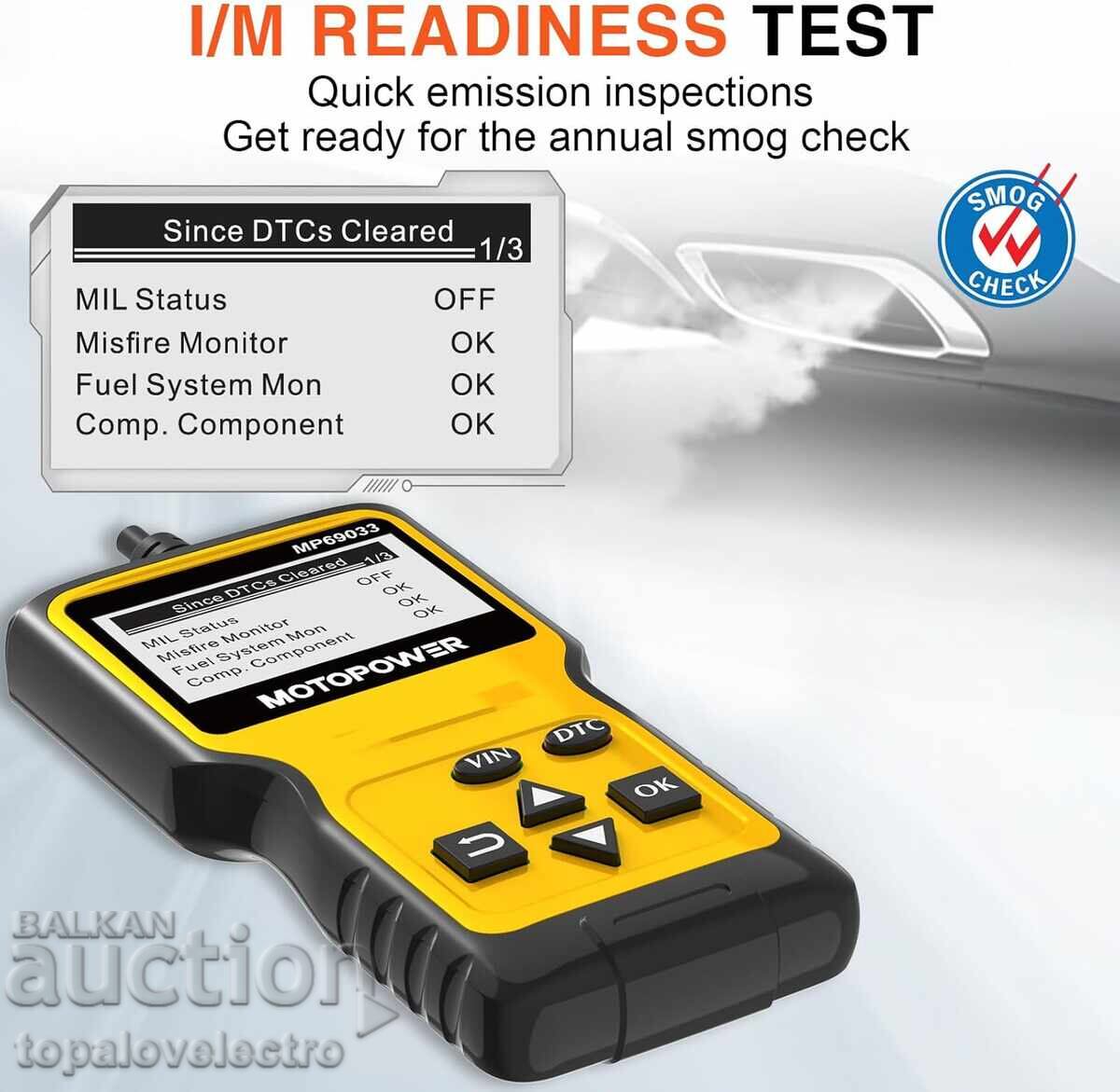 Δημοπρασία ΚΑΙΝΟΥΡΙΟ! OBD2 Αυτόματος διαγνωστικός σαρωτής, διαβάζει και σβήνει σφάλματα, DTC