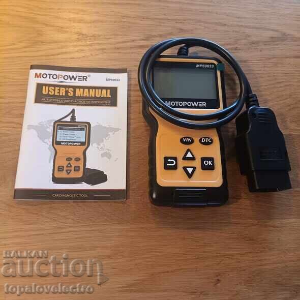 Παράδοση ΚΑΙΝΟΥΡΙΟ! OBD2 Αυτόματος διαγνωστικός σαρωτής, διαβάζει και σβήνει σφάλματα, DTC