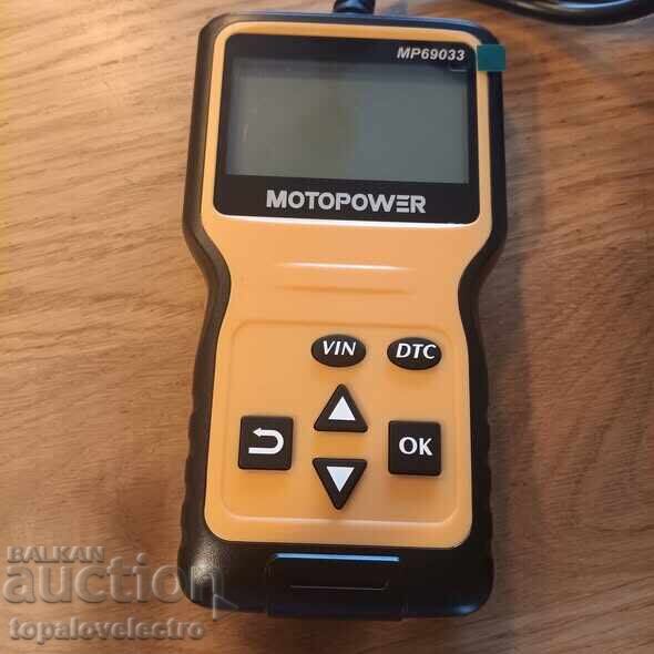 ΚΑΙΝΟΥΡΙΟ! OBD2 Αυτόματος διαγνωστικός σαρωτής, διαβάζει και σβήνει σφάλματα, DTC - 5