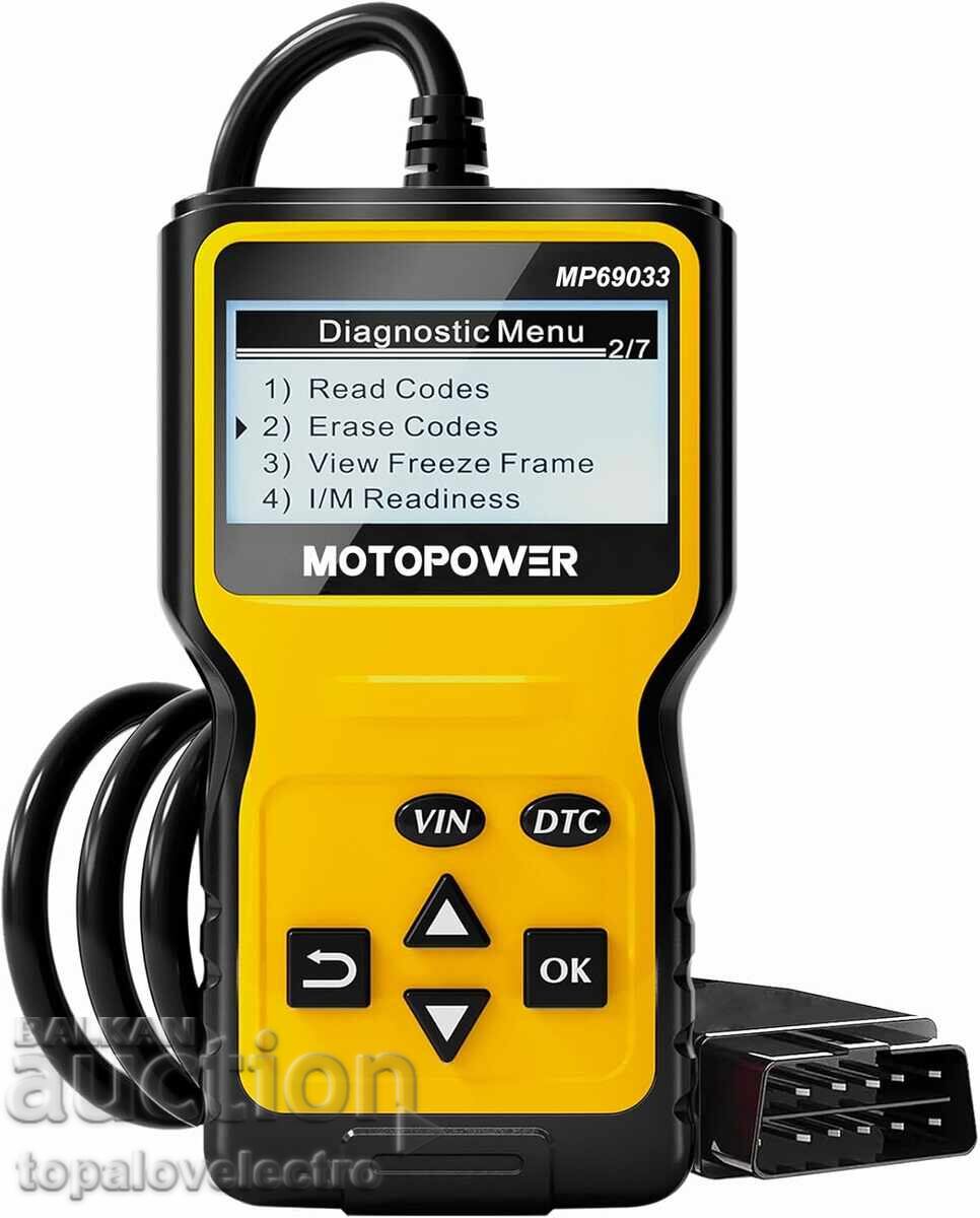 ΚΑΙΝΟΥΡΙΟ! OBD2 Αυτόματος διαγνωστικός σαρωτής, διαβάζει και σβήνει σφάλματα, DTC