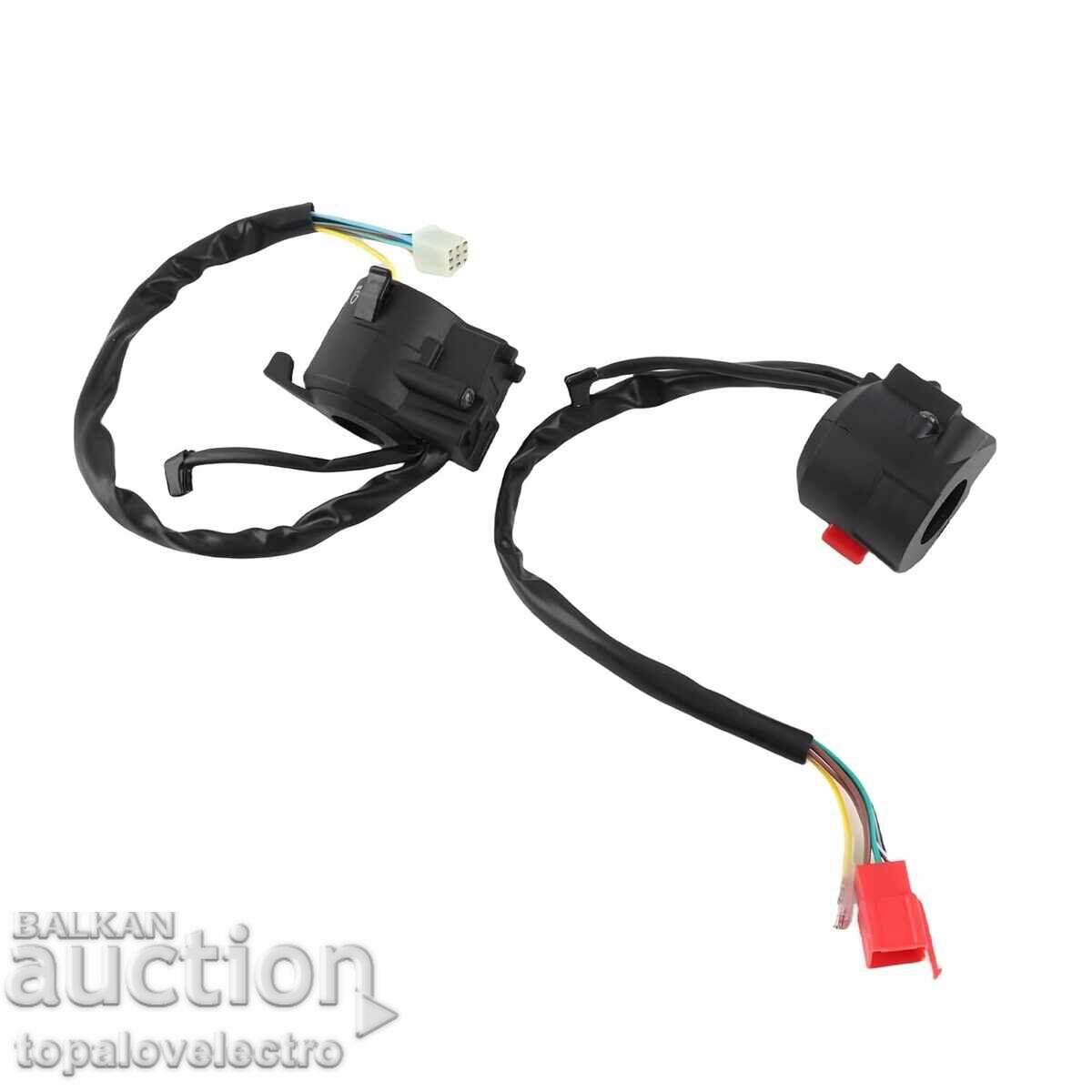 NOU! Întrerupător universal 12V pentru motocicletă, set stânga/dreapta