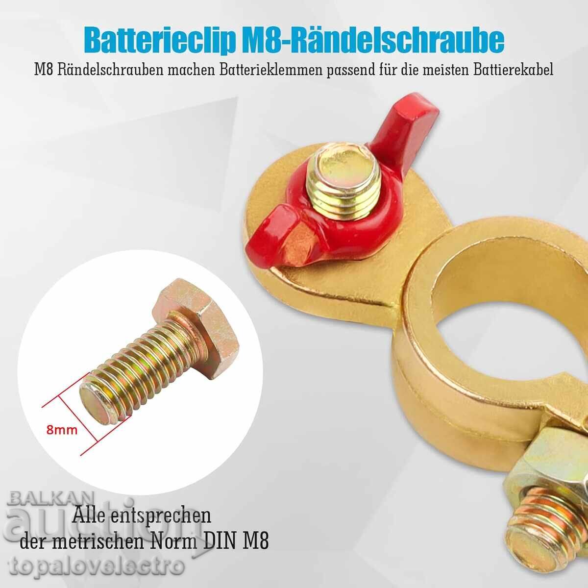 NEW! Set of 2 Quick Release Battery Terminals with price 9.00 BGN | € 4.60 NEW! Set of 2 Quick Release Battery Terminals with price 9.00 BGN | € 4.60