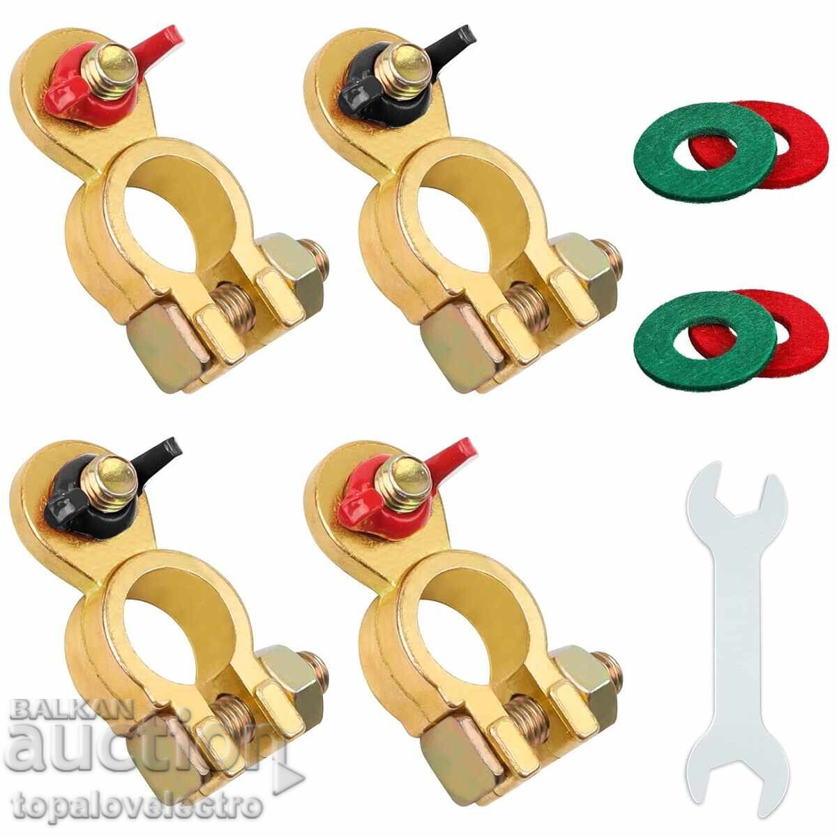 NEW! Set of 2 Quick Release Battery Terminals NEW! Set of 2 Quick Release Battery Terminals