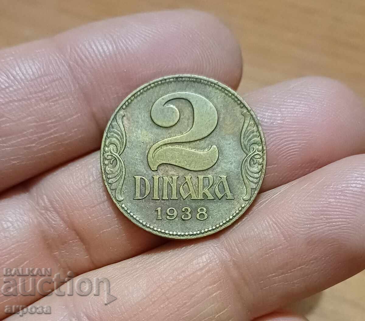 2 Yugoslav dinars 1938 2 Yugoslav dinars 1938
