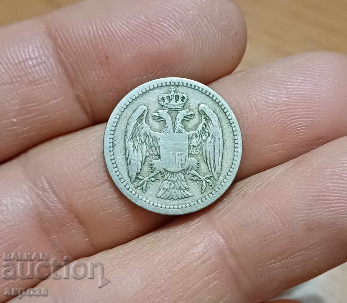 10 perechi Serbia 1884 cu preț 3.40 BGN | € 1.74