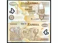 ZORBA AUCTIONS ZAMBIA 500 QUAD 2011 POLYMER UNC