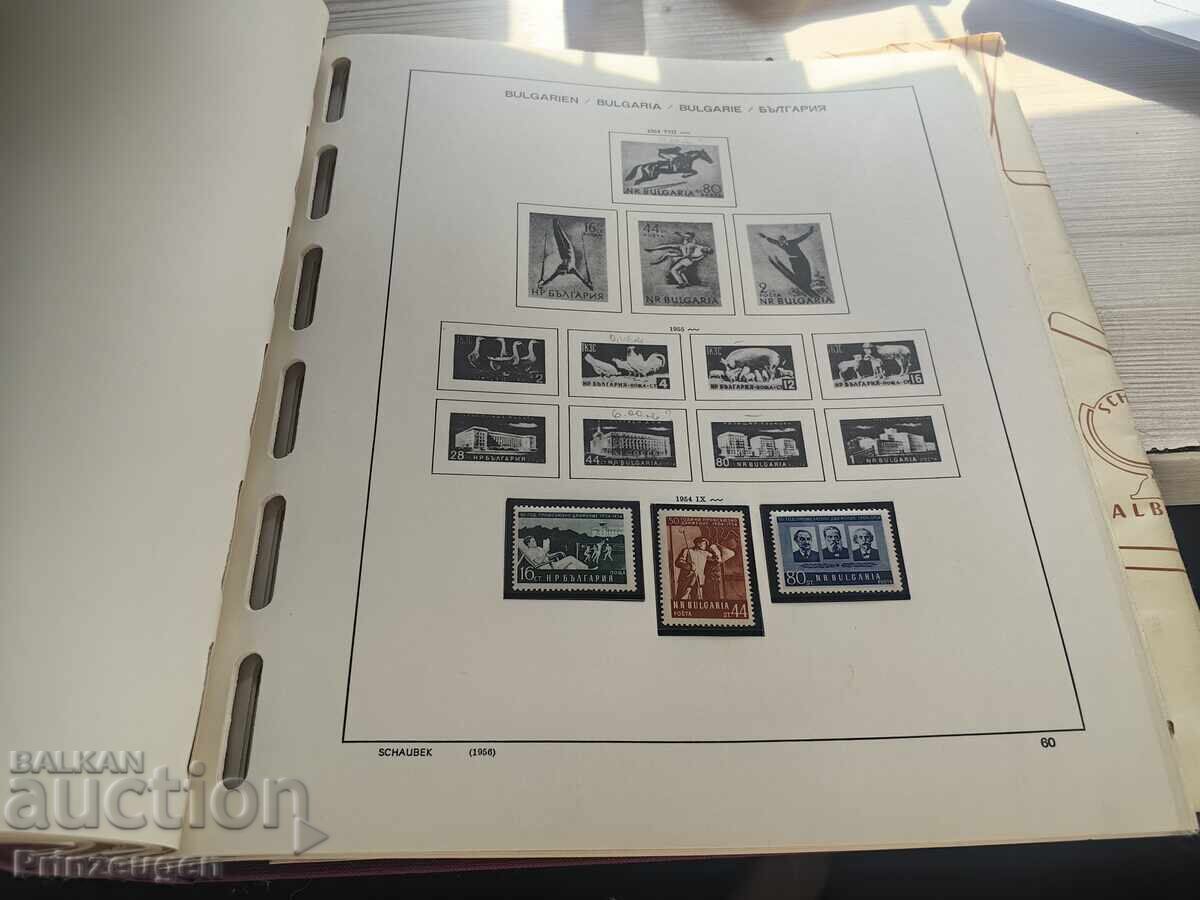 5 албума Schaubek БЪЛГАРИЯ 1945-1983 - като нови - 8
