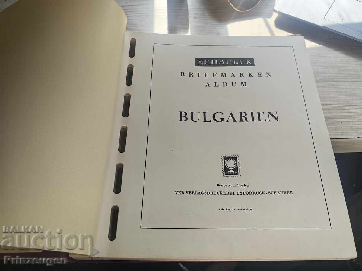 5 albume Schaubek BULGARIA 1945-1983 - ca noi - 10