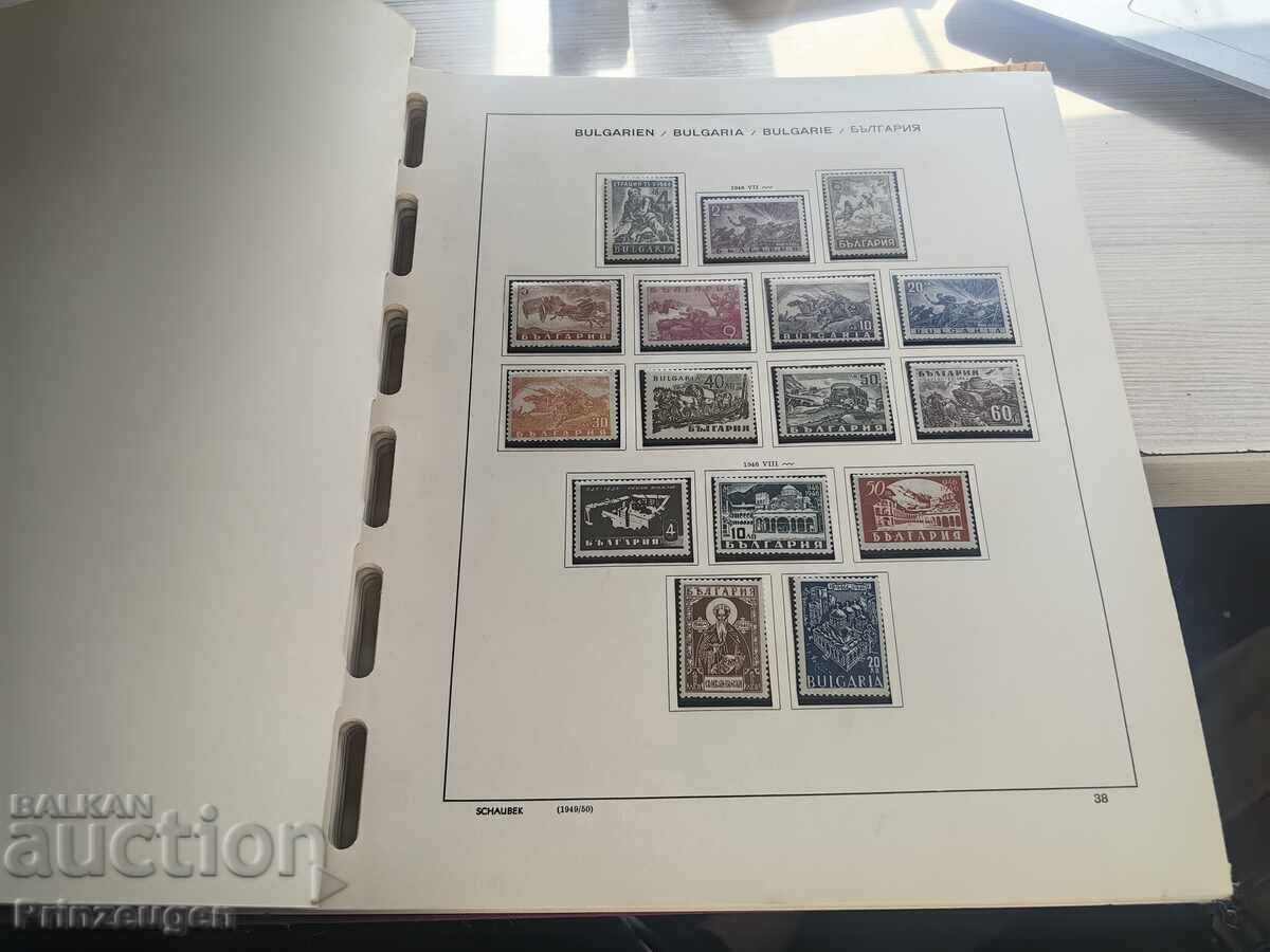 5 албума Schaubek БЪЛГАРИЯ 1945-1983 - като нови - 11