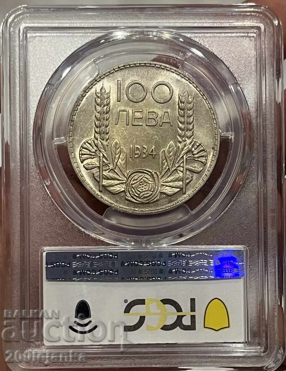 100 лв 1934г MS62 100 лв 1934г MS62