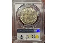 100 BGN 1934 MS62