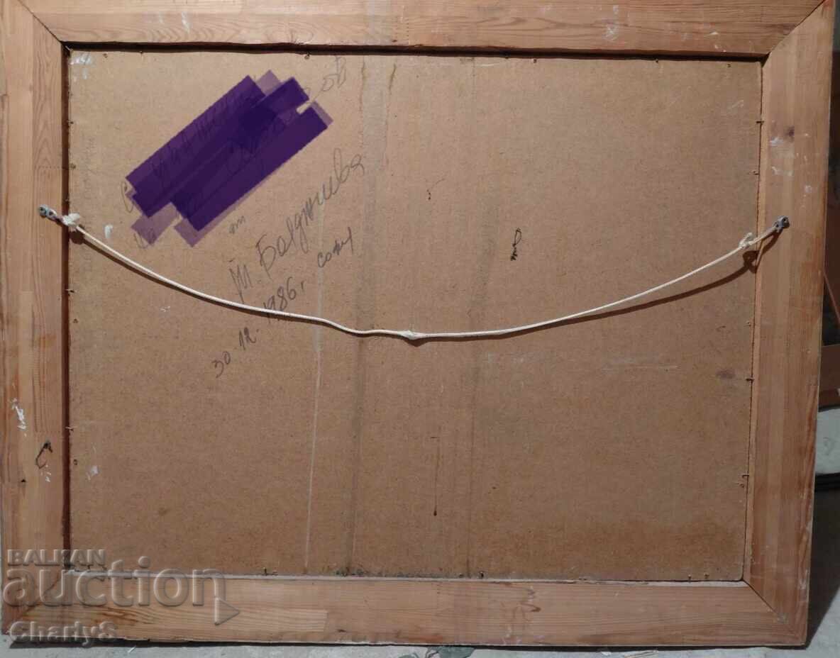 Έργο ζωγραφικής της ζωγράφου Μπογιατσίεβα, λάδι με τιμή 160.00 BGN | € 81.81