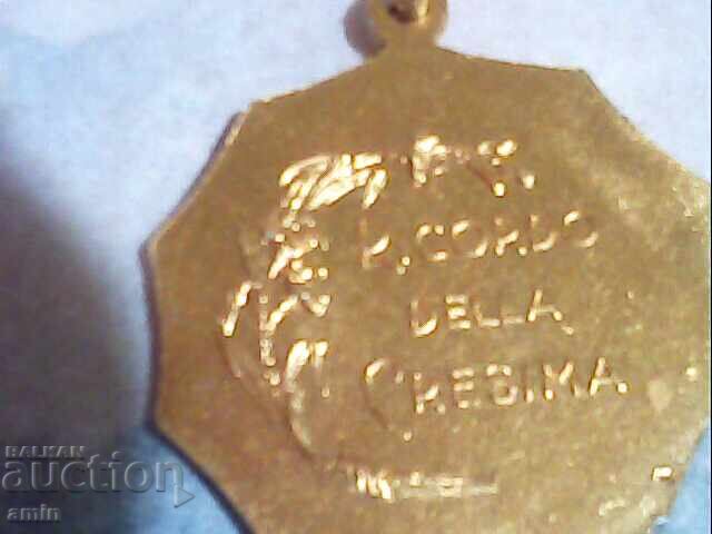 красива посребрена брошка и весулка - 6