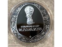 Monedă Medalie Campionatul Mondial de Fotbal 2018 Argint !