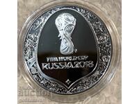 Monedă Medalie Campionatul Mondial de Fotbal 2018 Argint !