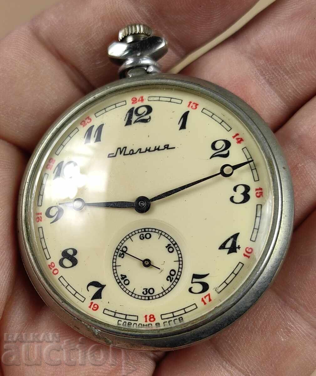 Auction LIGHTNING LIGHTNING SHIP SOC USSR MEN'S POCKET WATCH WORKS Auction LIGHTNING LIGHTNING SHIP SOC USSR MEN'S POCKET WATCH WORKS