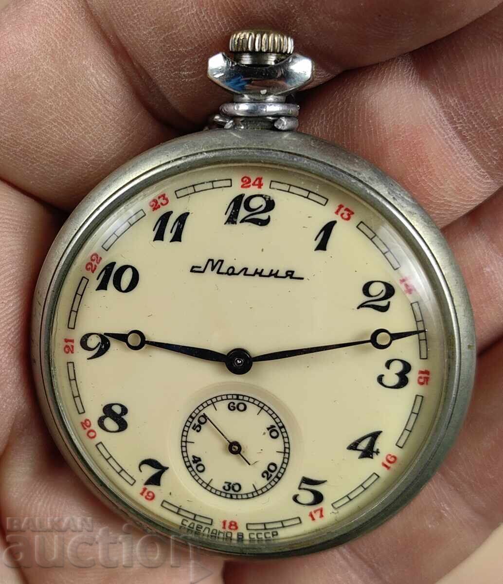 Delivery of LIGHTNING LIGHTNING SHIP SOC USSR MEN'S POCKET WATCH WORKS Delivery of LIGHTNING LIGHTNING SHIP SOC USSR MEN'S POCKET WATCH WORKS