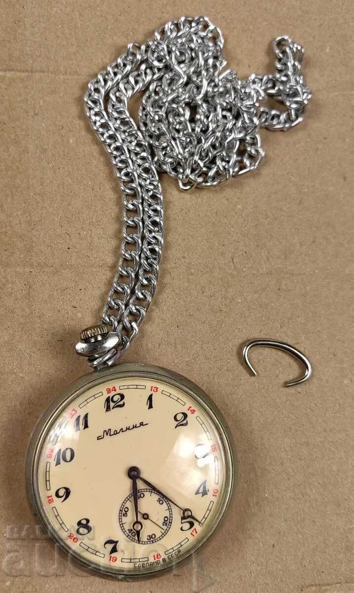 LIGHTNING LIGHTNING SHIP SOC USSR MEN'S POCKET WATCH WORKS LIGHTNING LIGHTNING SHIP SOC USSR MEN'S POCKET WATCH WORKS