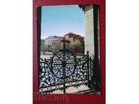 Σόφια - Εκκλησία Αγίας Σοφίας