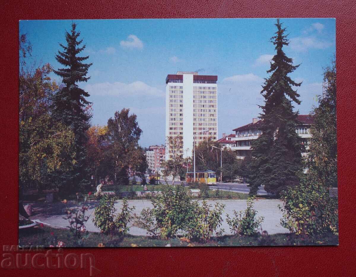 Sofia - Hotel Hemus