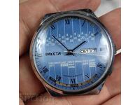 ROCKET CALENDAR NON-WORKING MEN'S WATCH USSR BROKEN BALANCE