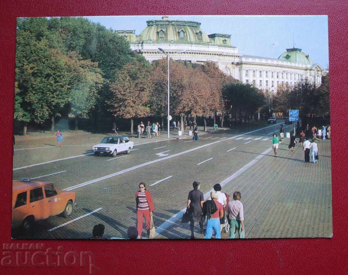 Σόφια-Βουλ. ρωσικός