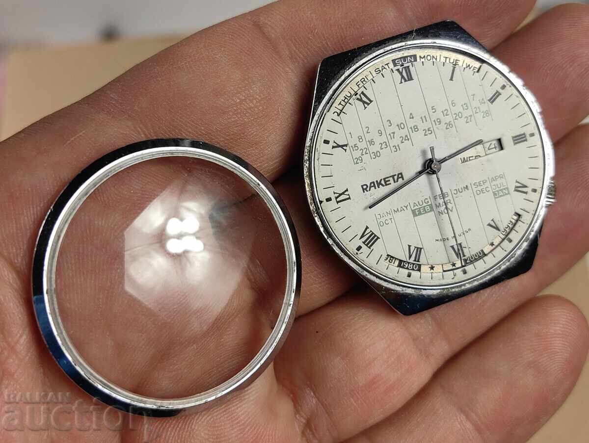 ROCKET CALENDAR NON-WORKING MEN'S WATCH USSR FOR PARTS with price 39.00 BGN | € 19.94