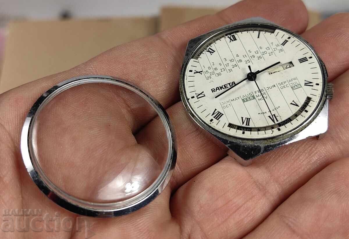 ROCKET CALENDAR NON-WORKING MEN'S WATCH USSR FOR PARTS