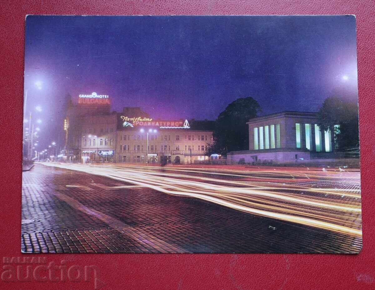 Sofia - area. 9th of September