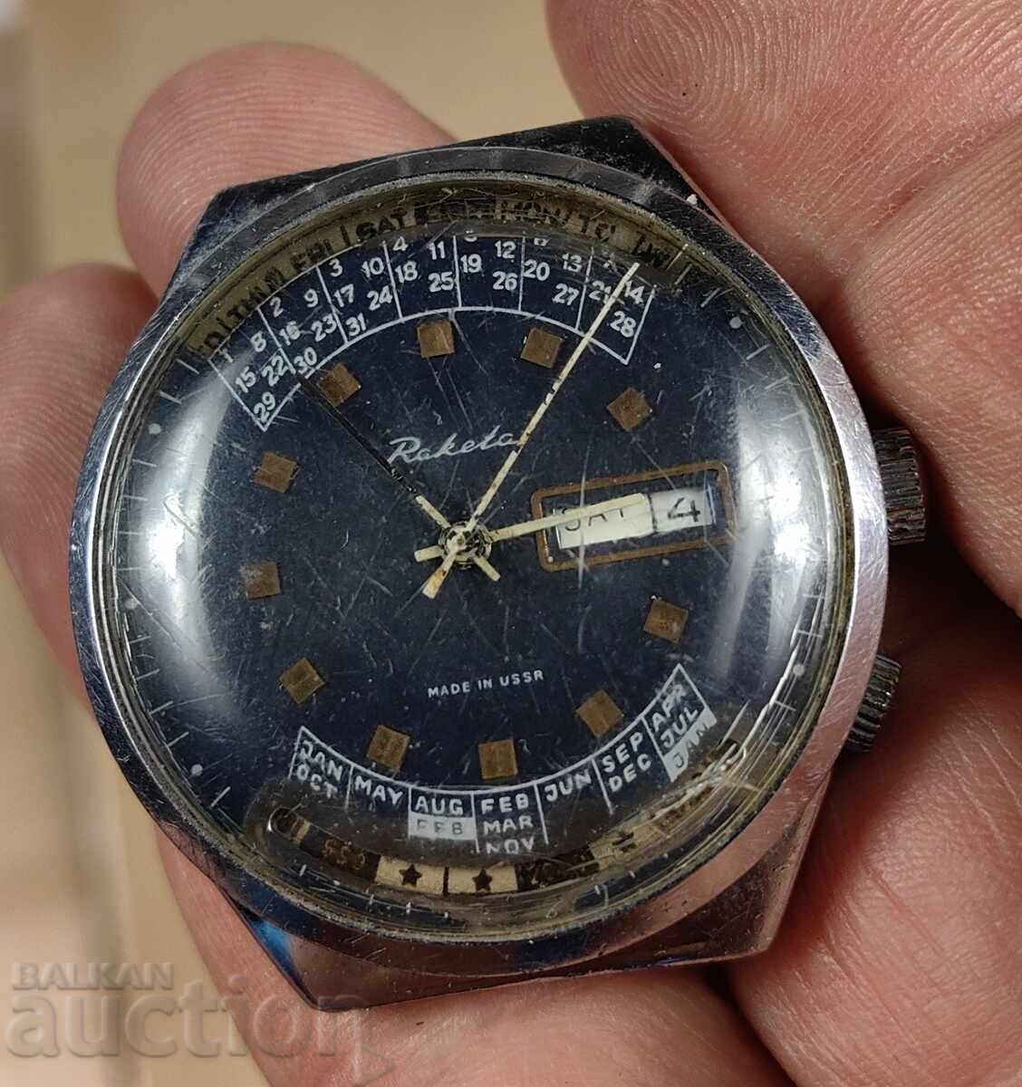 ROCKET CALENDAR NON-WORKING MEN'S WATCH USSR FOR PARTS - 6 ROCKET CALENDAR NON-WORKING MEN'S WATCH USSR FOR PARTS - 6