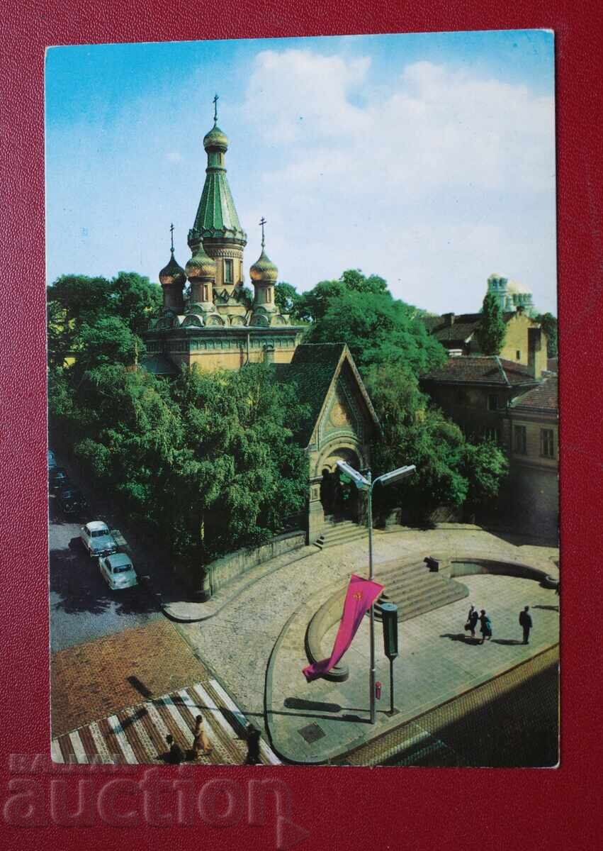 Σόφια-Ρωσ. Εκκλησία