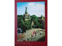 Σόφια-Ρωσ. Εκκλησία