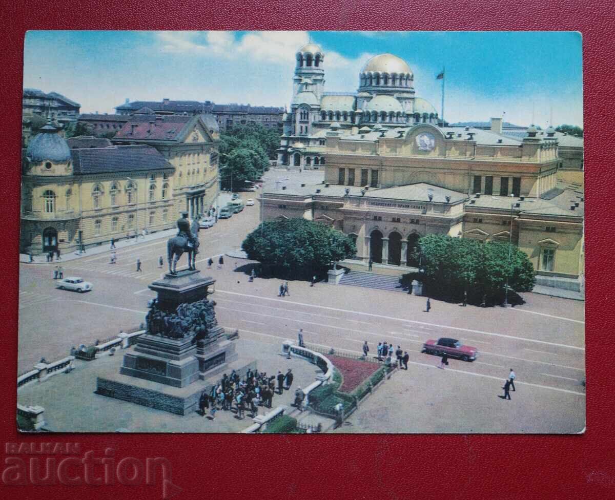 Σοφία Σοφία