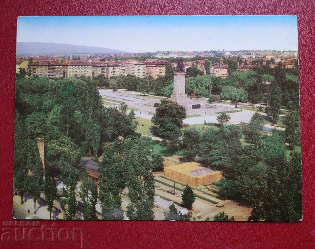 Σοφία Σοφία