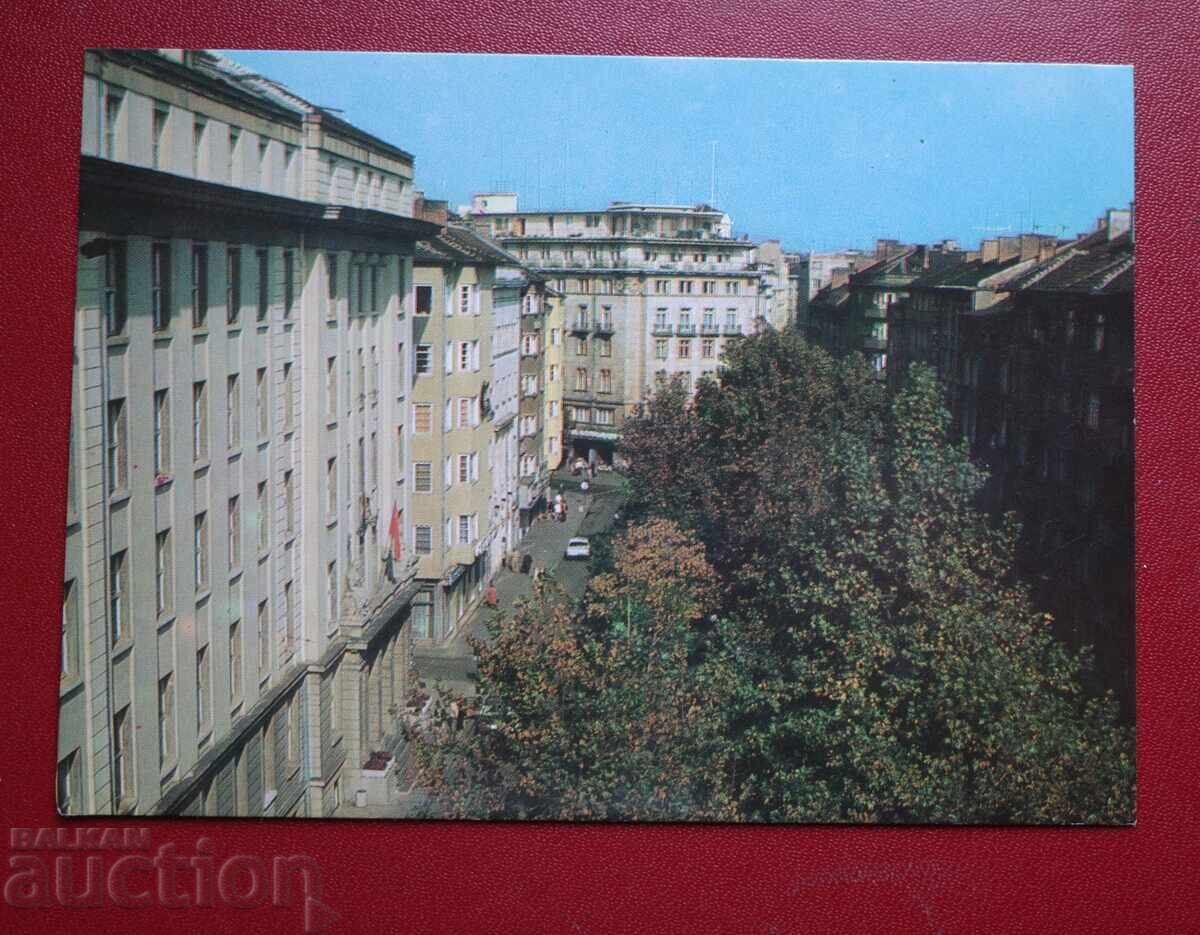 Σόφια-Πλατεία - Π. Ρ. Σλάβεϊκοφ